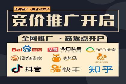 短视频信息流算法与用户行为分析