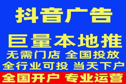 百度推广托管案例集锦：不同行业的成功经验